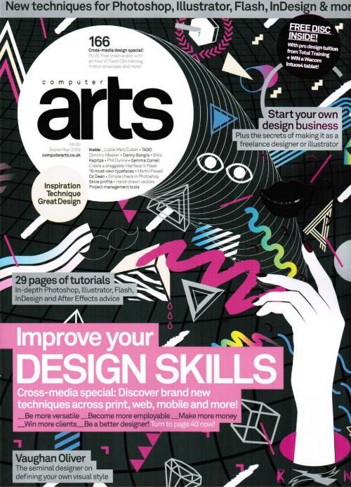 طراحی جلد مجله هنری، عکاسی و موسیقی