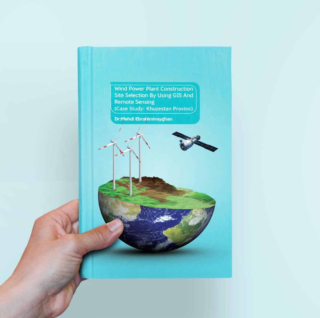 نمونه کار طراحی صفحه جلد کتاب با موضوع نقشه برداری مکانیابی ساخت نیروگاه بادی با استفاده از سنجش راه دور ماهواره ای